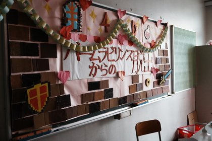 A7F05489
