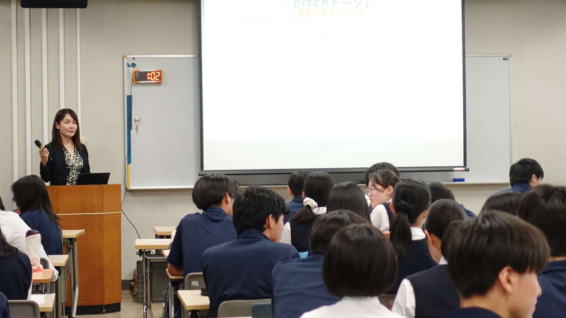 DSC00361_k0959265@metro.ed.jp