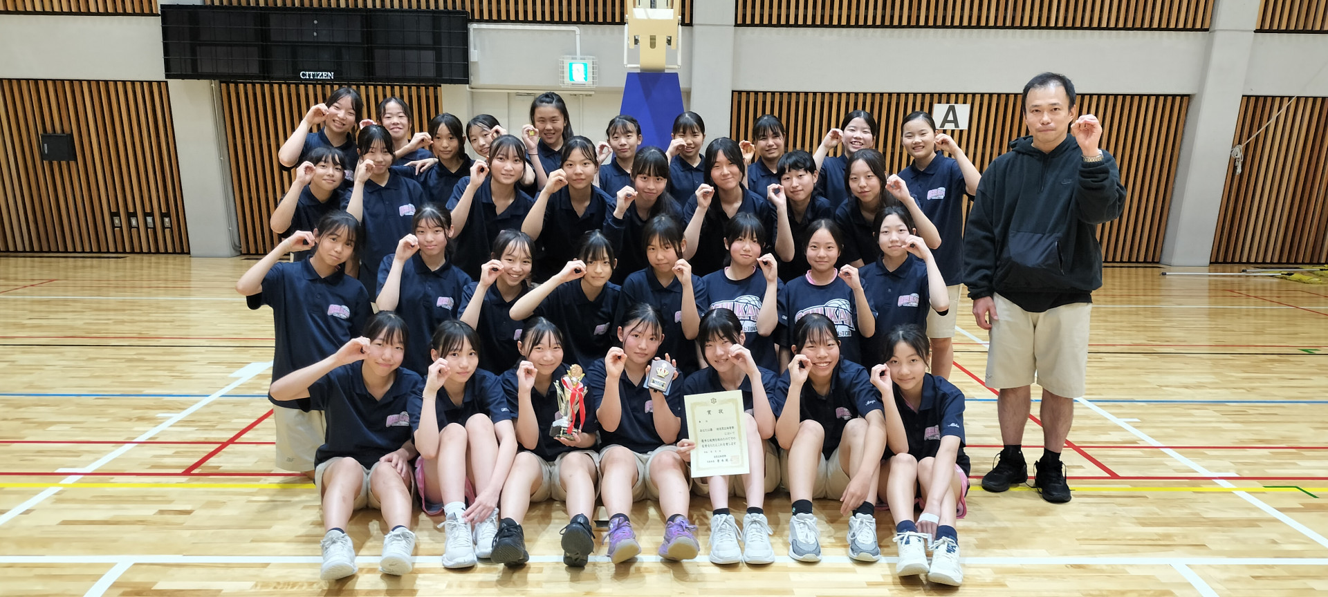 IMG20260628155354_k0964958@metro.ed.jp