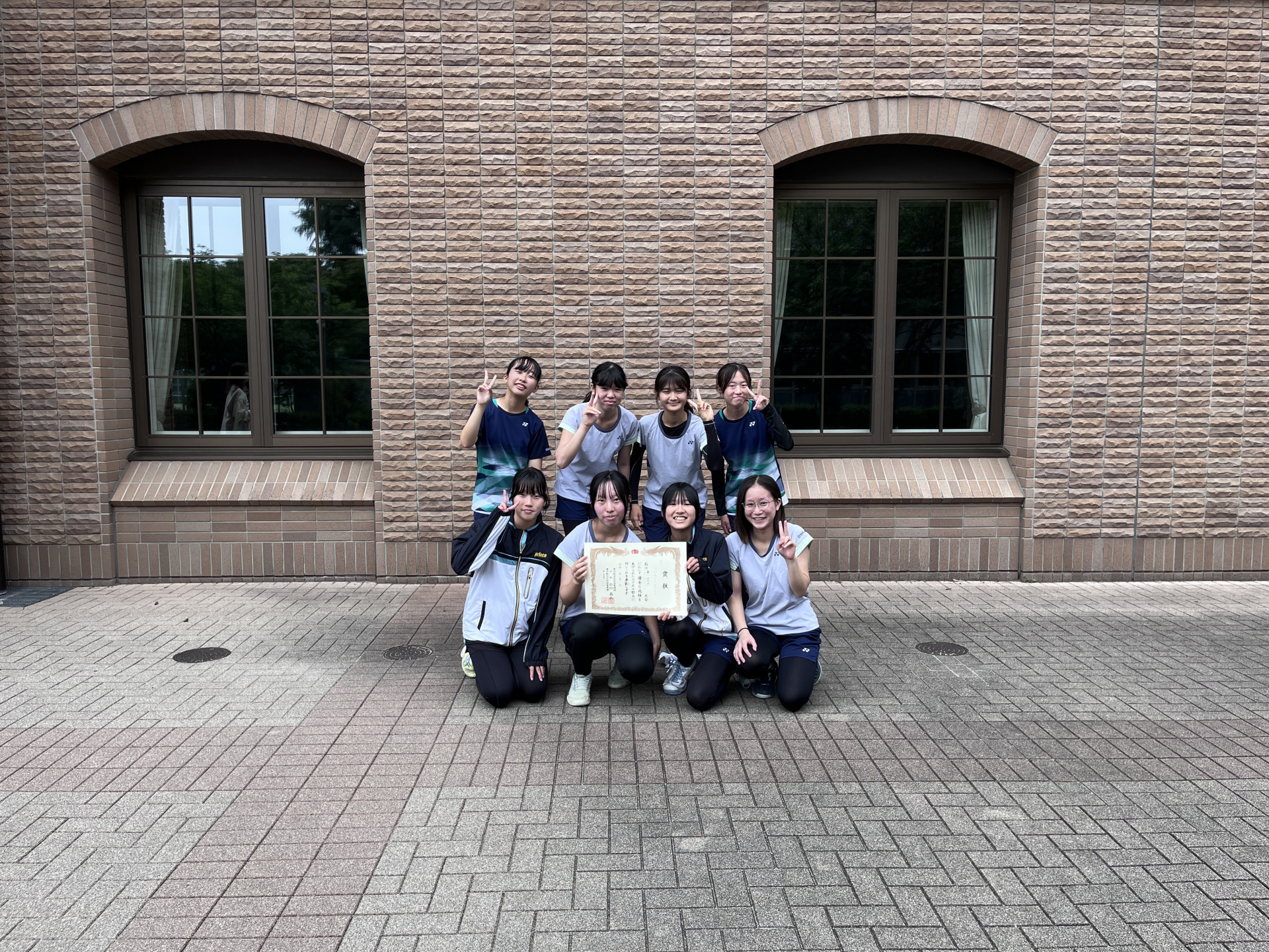 IMG_0485_k1031720@metro.ed.jp