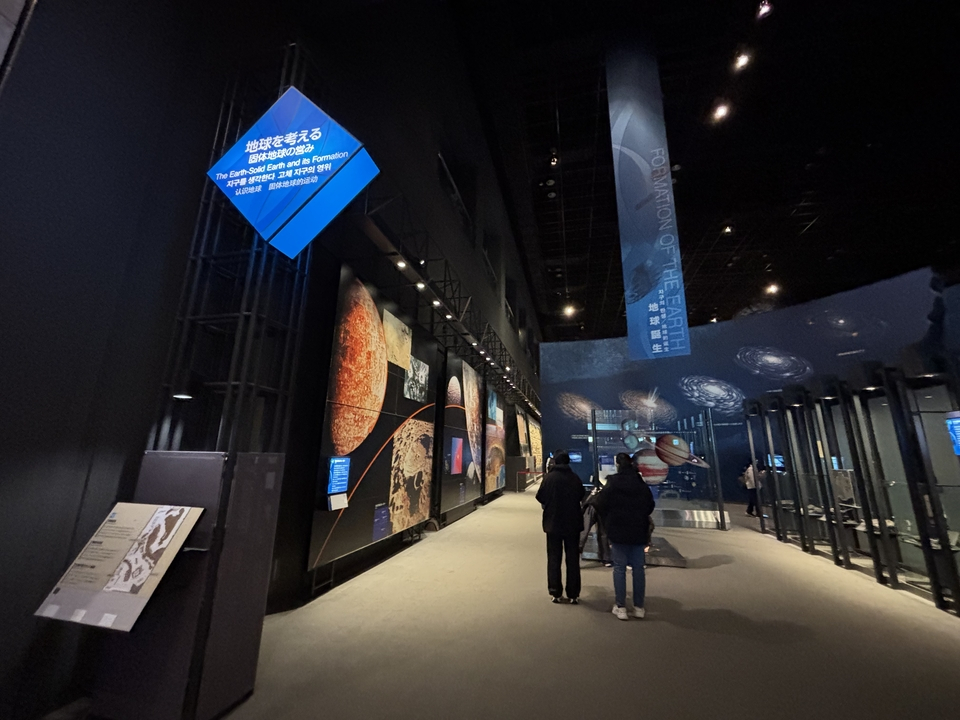 Image4_k0955694metro.ed.jp