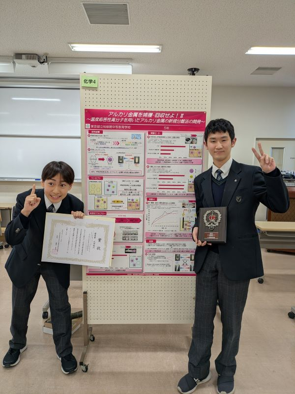 PXL_20251124_063415993