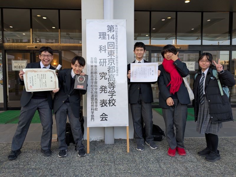 PXL_20251124_065126069.MP