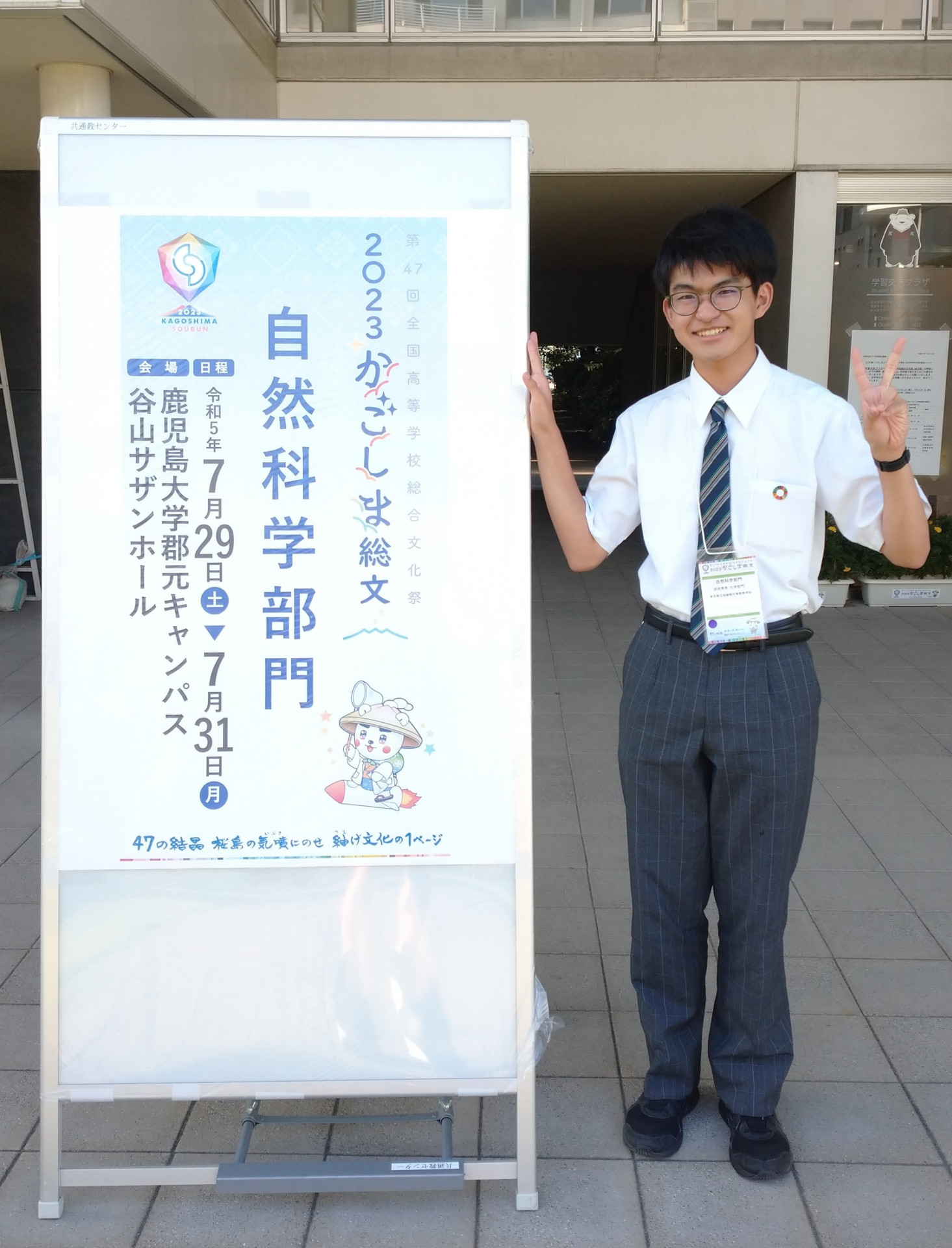 hp03.JPG