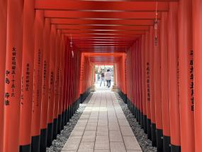 inari