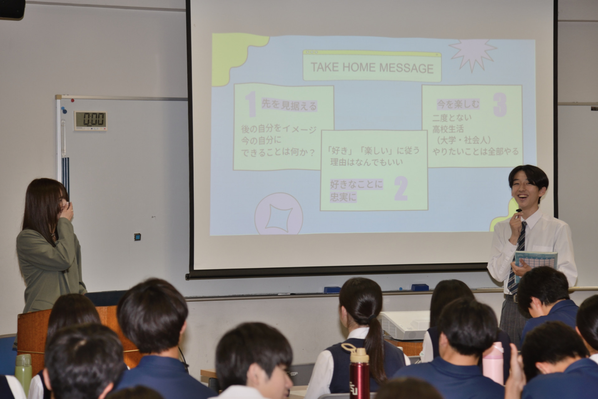 お礼の言葉_k0854221@metro.ed.jp