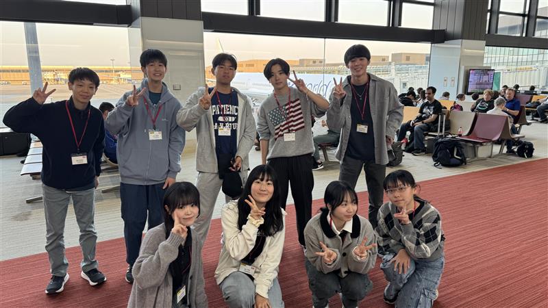 アメリカ_出国1