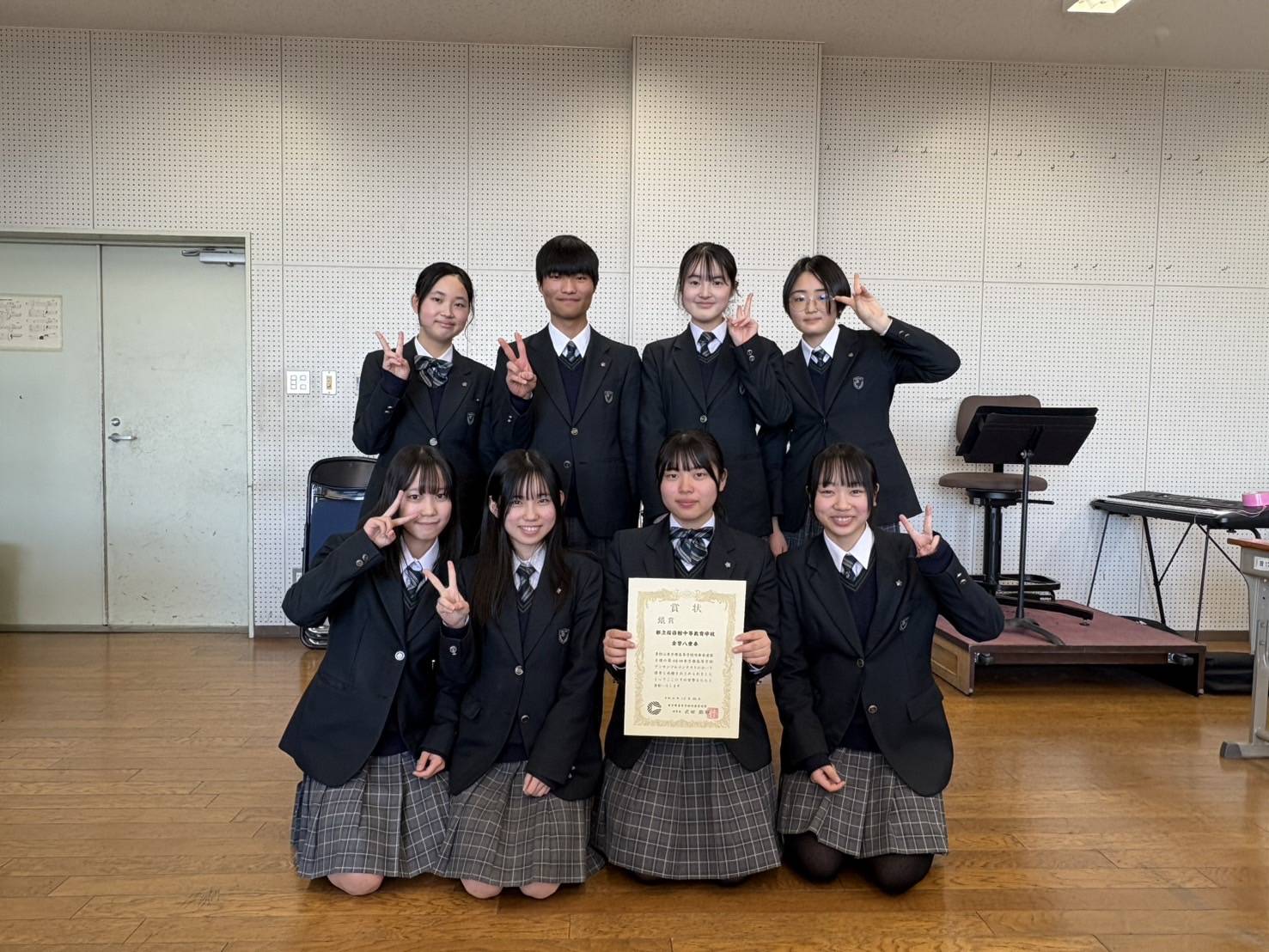 アンコン①