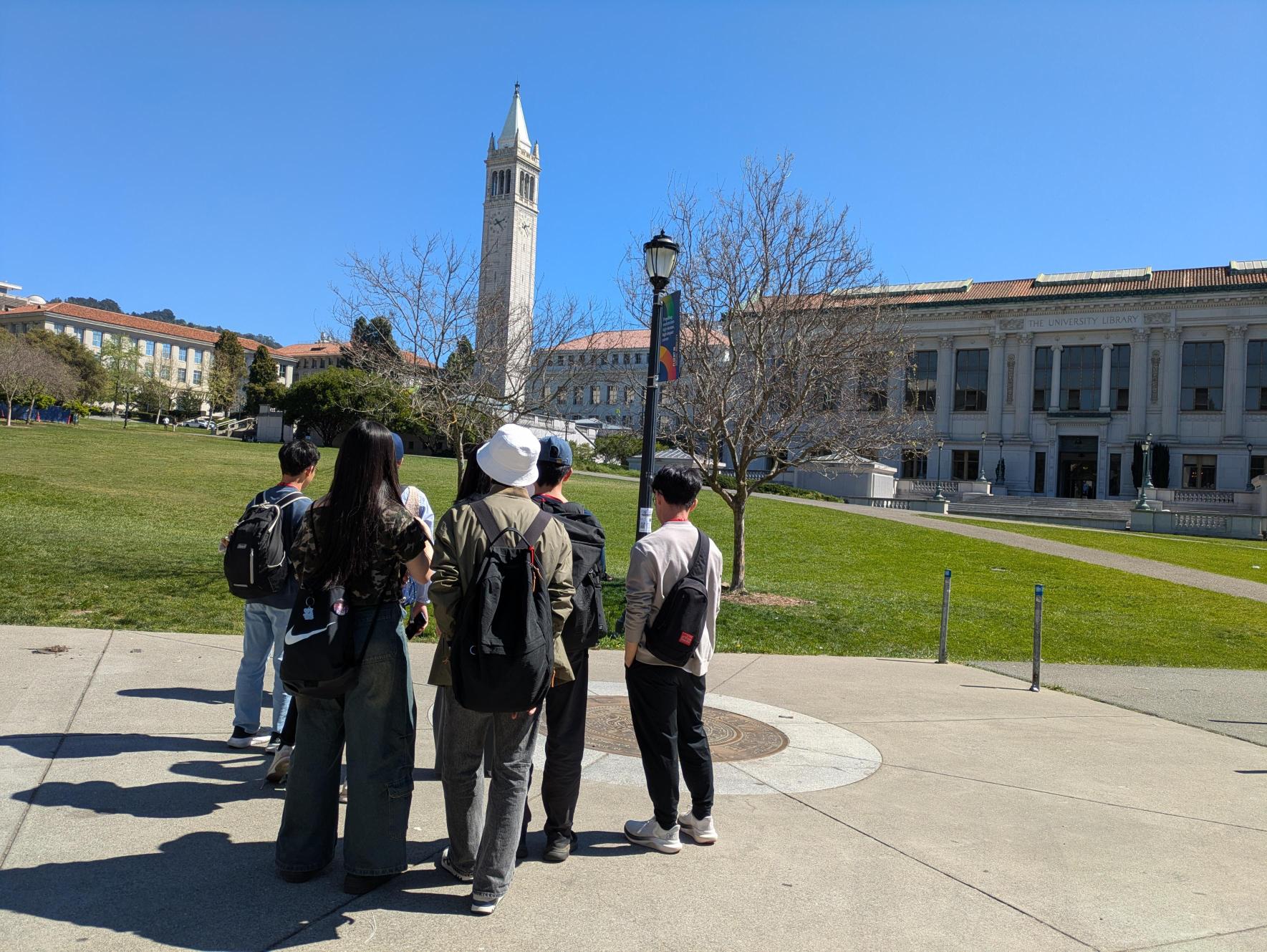 セイザータワー