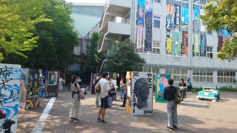 中庭２日目