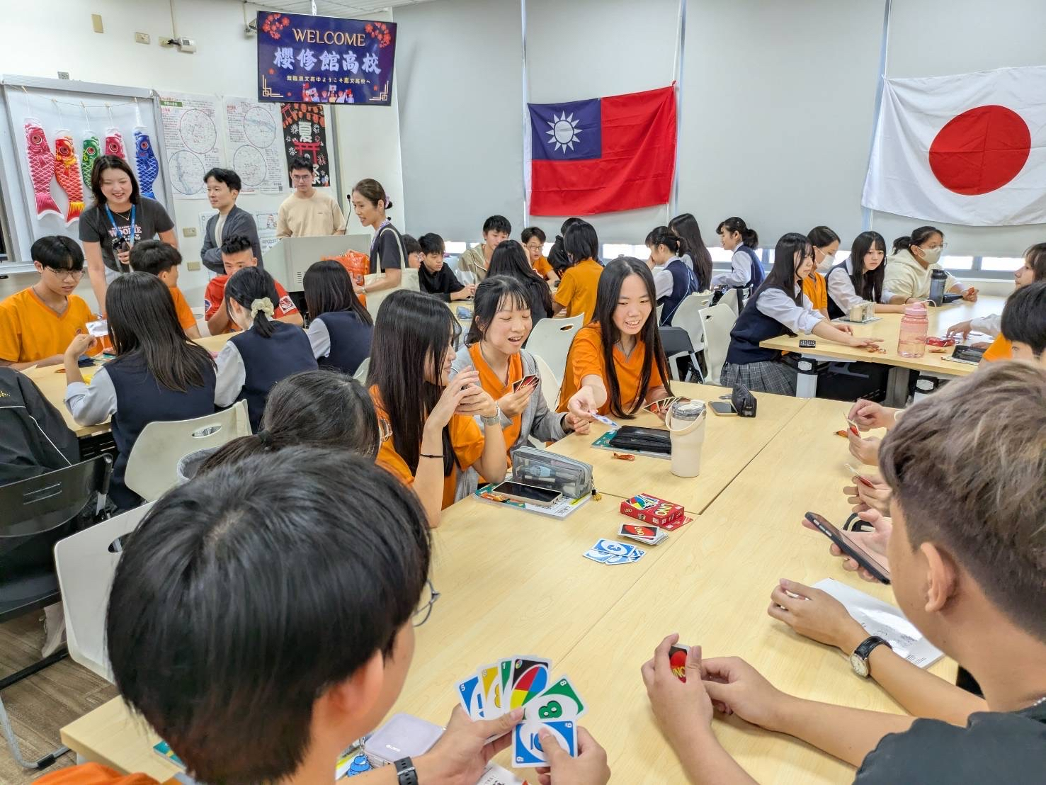 交流_カードゲーム