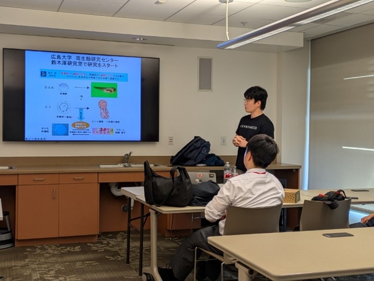 再生生物学講義