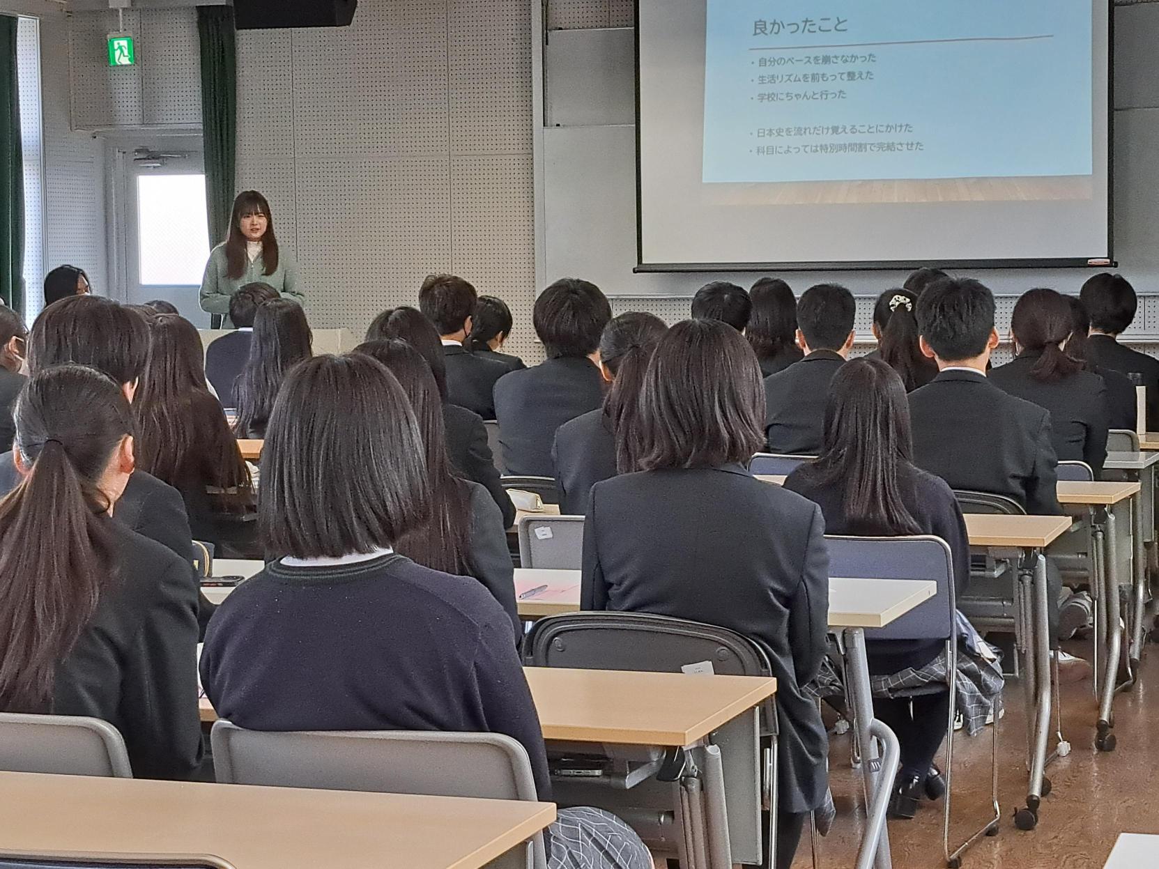 卒業生懇談会②