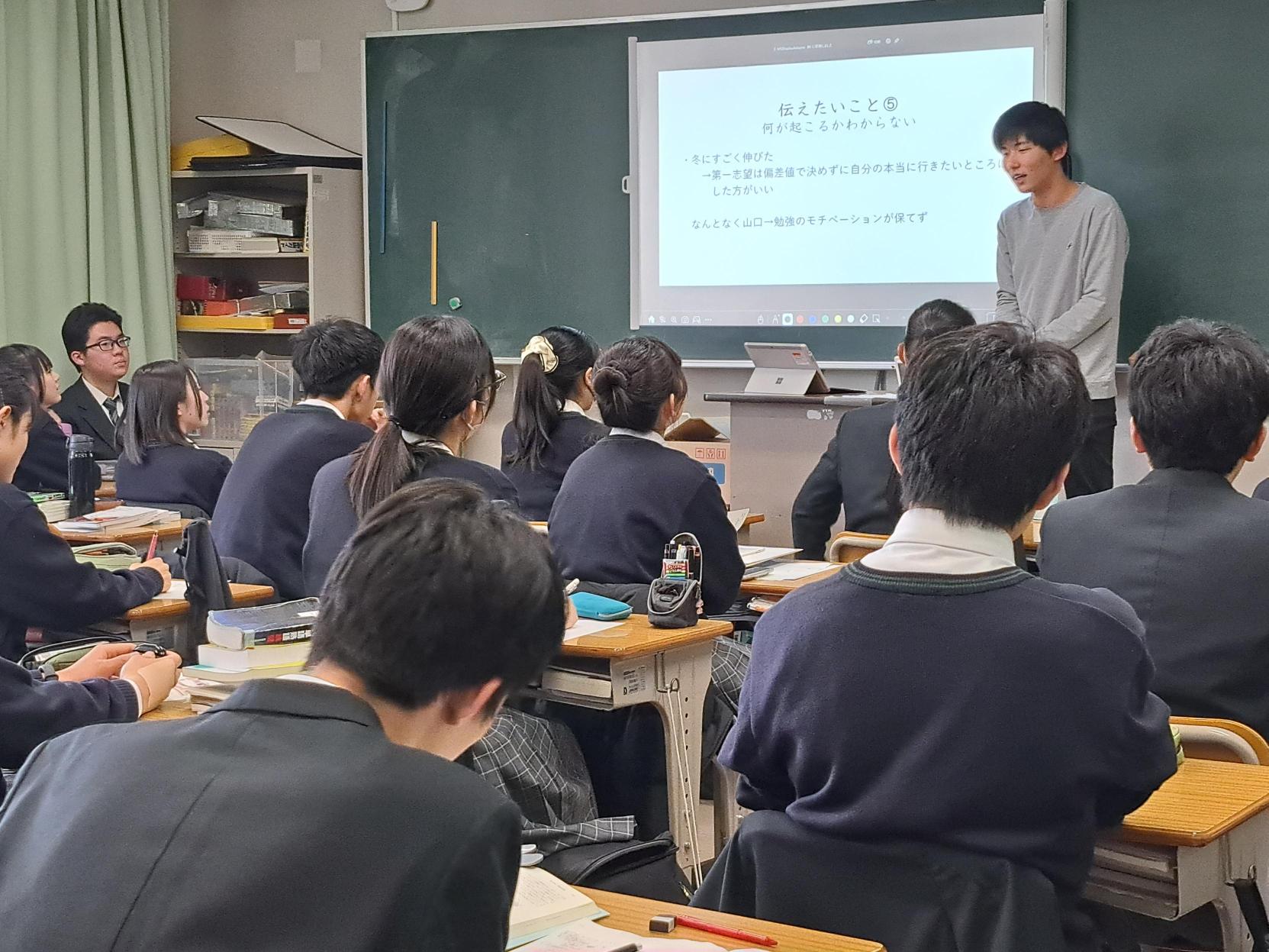 卒業生懇談会④