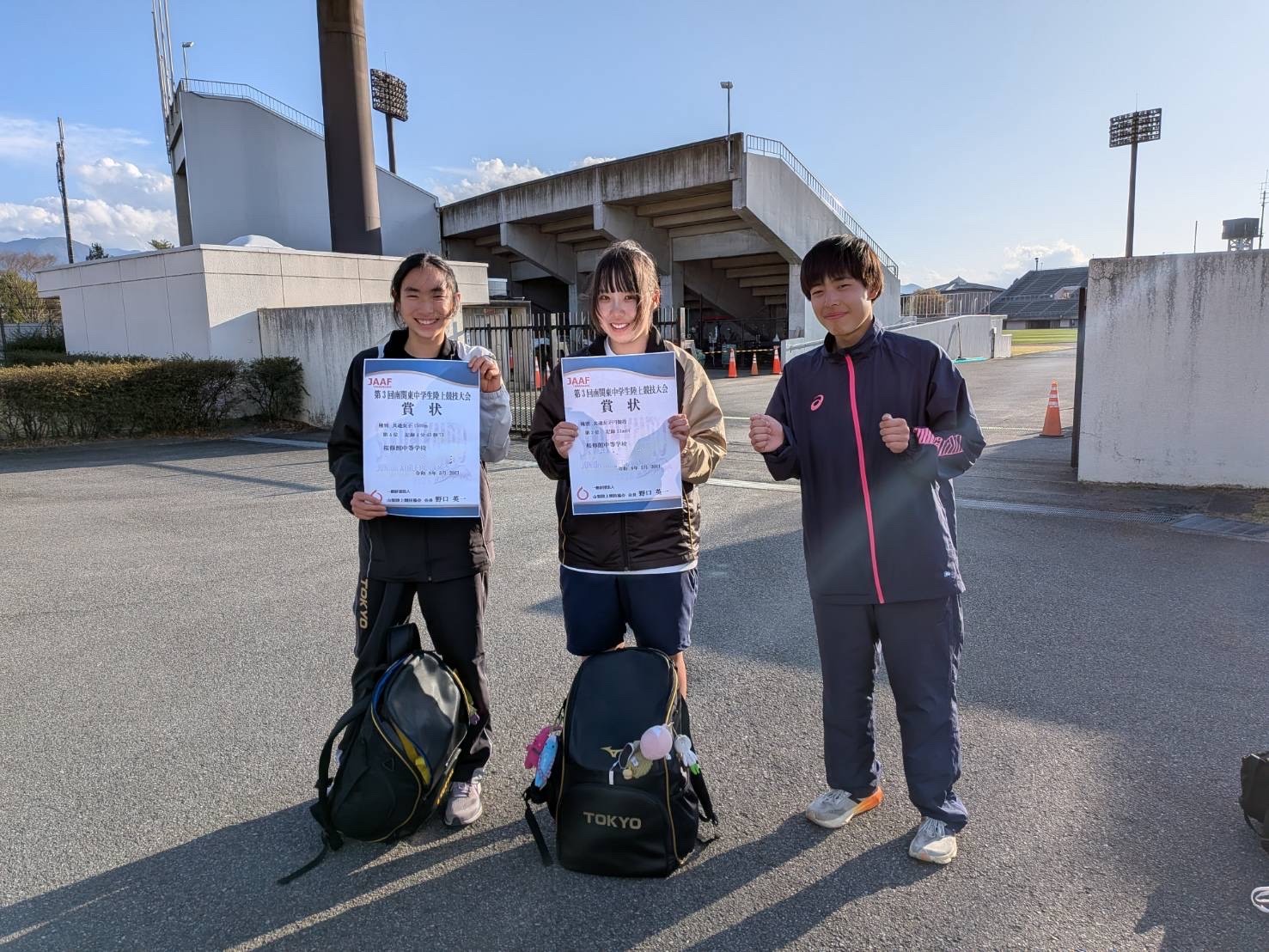 南関東_k0885804@metro.ed.jp