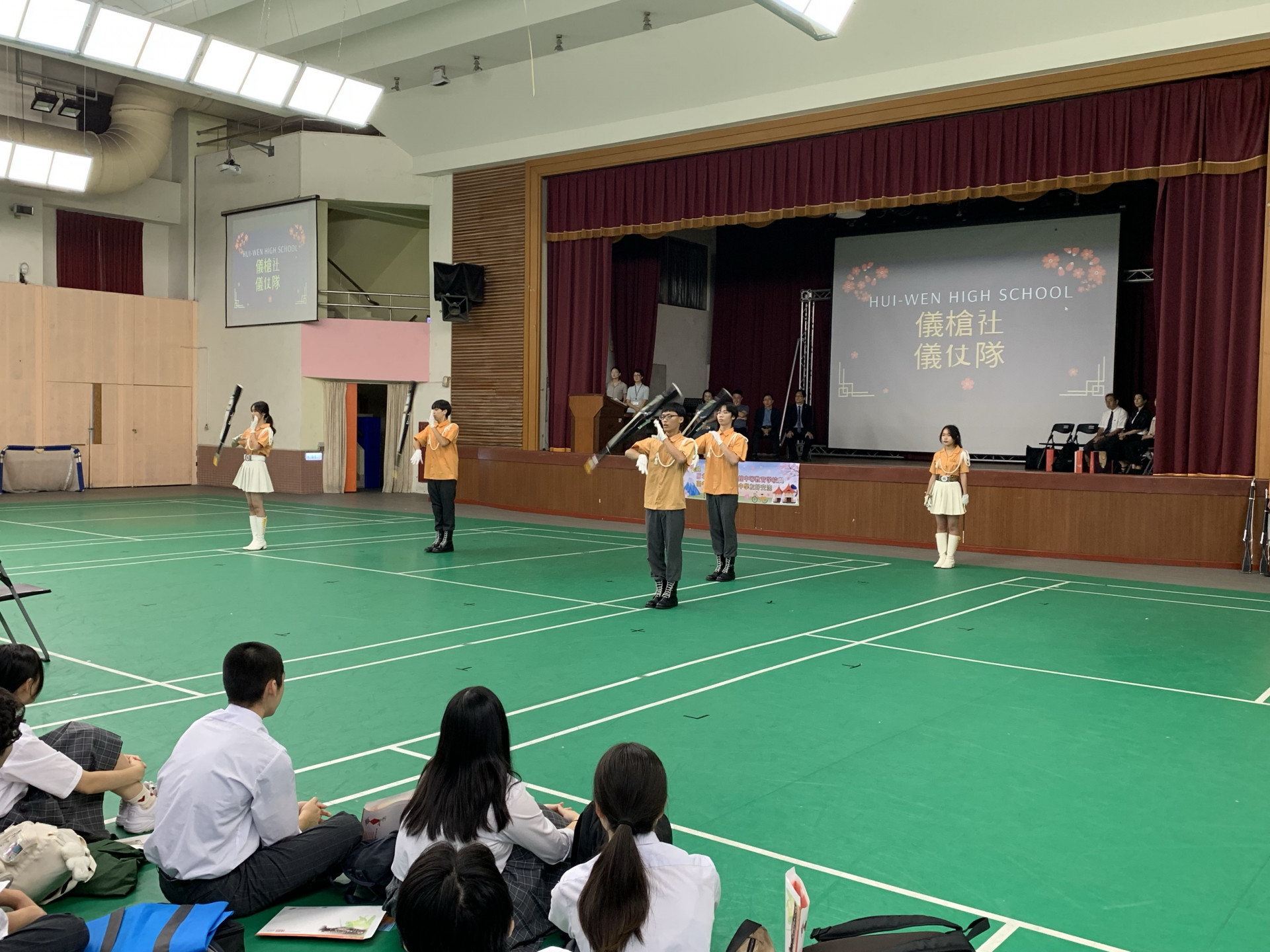 台湾儀仗隊