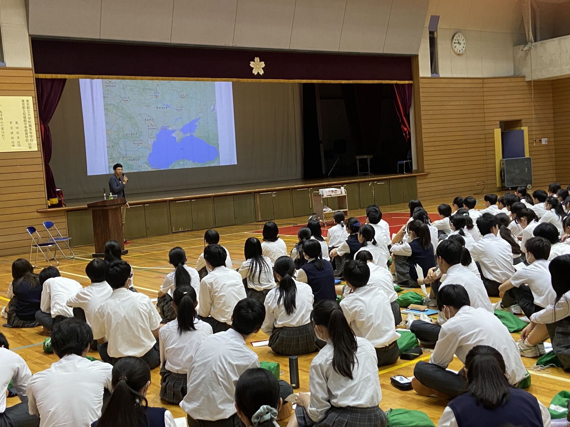 国際理解講演会