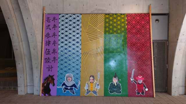 得点板.JPG