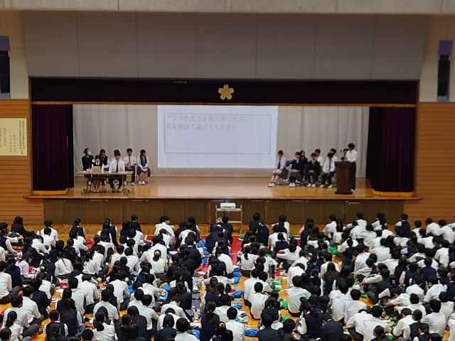 生徒総会２