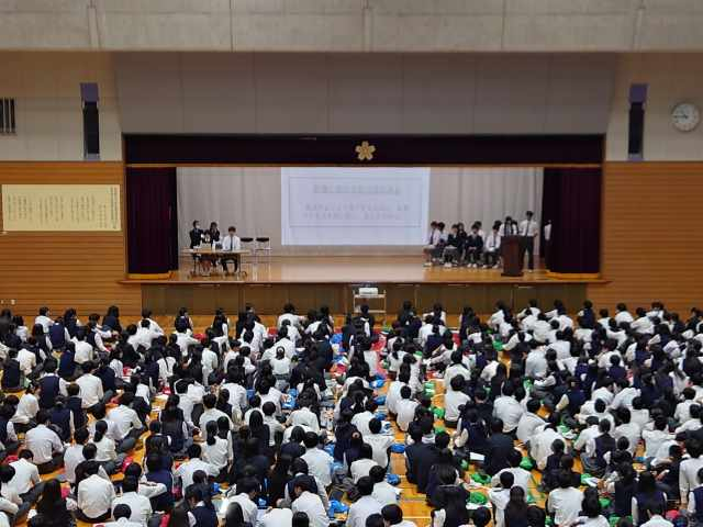 生徒総会３