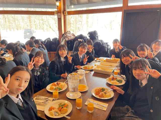 １日目１月２６日(日)１