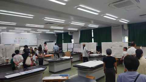 科学部