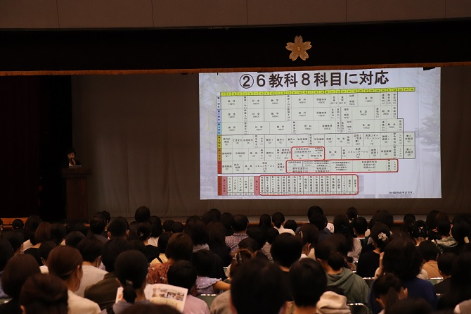 紹介12.JPG