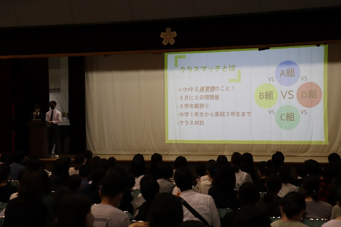 紹介15.JPG