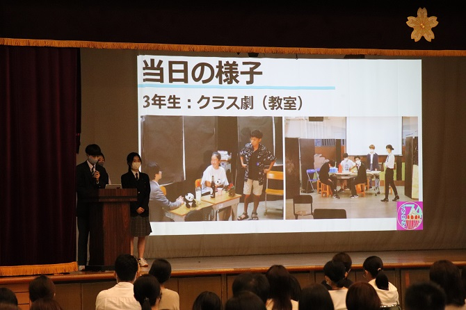 紹介16.JPG