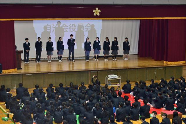 自治会役員紹介.JPG
