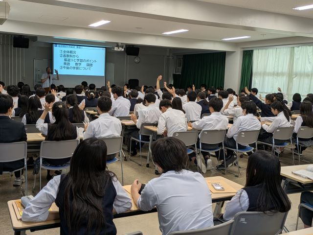 進路説明会2