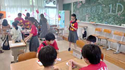 １年２