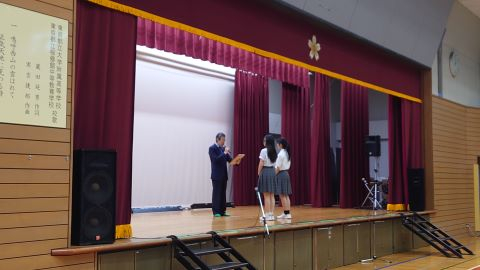 １２回八雲丘賞