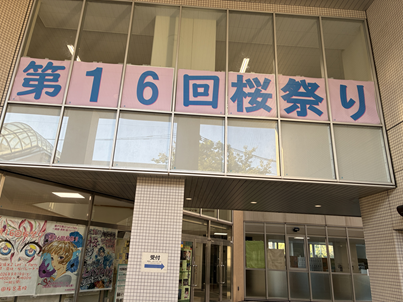 20260917_072627361_iOS