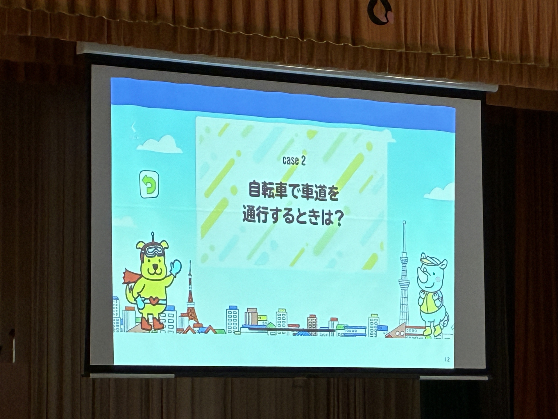 20260924_053507244_iOS