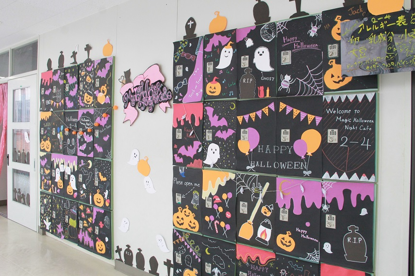 ハロウィンIMG_5046.JPG