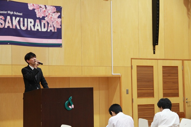 奨学金IMG_9043.JPG