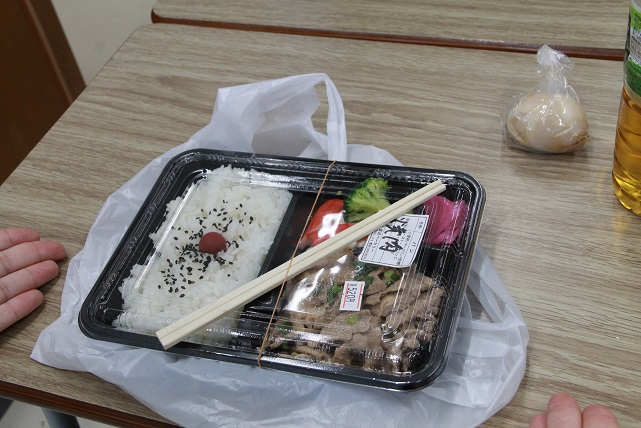 学校弁当IMG_5415.JPG