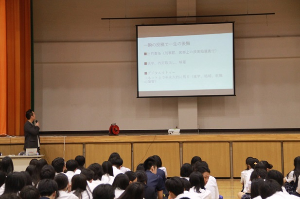 弁護士IMG_1211.JPG