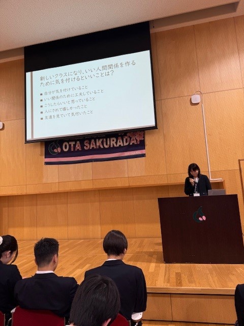 新しいクラス