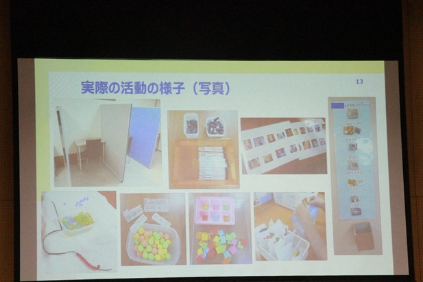 活動IMG_9736.JPG