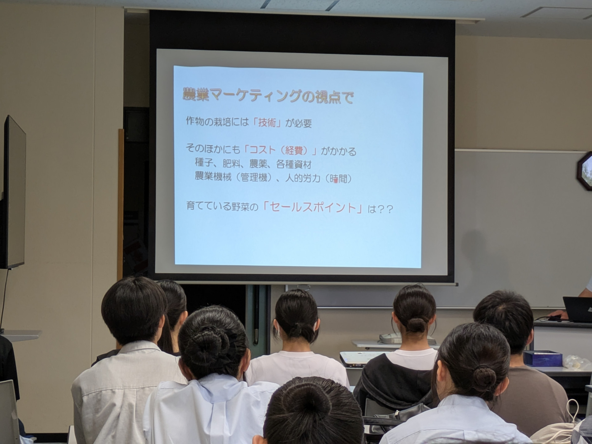 玉川大学PXL_20260912_054523053.MP