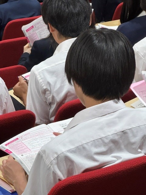 生徒