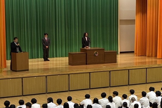 着任