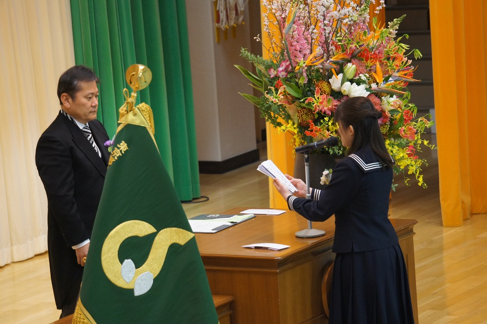 答辞DSC04899.JPG