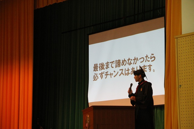 諦めないIMG_5940.JPG