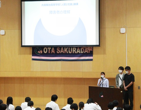 講師IMG_9724.JPG