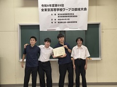 ＰＣ資格検定部