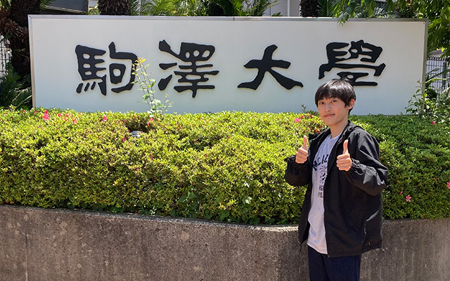 加藤樹杏さん顔写真