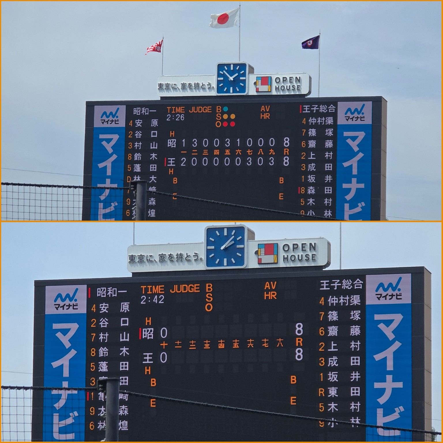 09